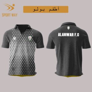 تيشيرت بولو
