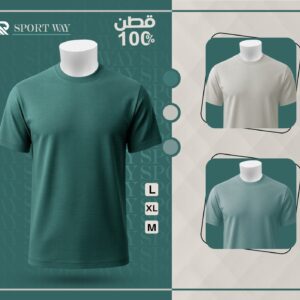 تيشيرت قطن 100%