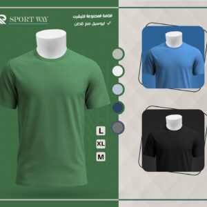 تيشيرت قطن مع ليوسيل